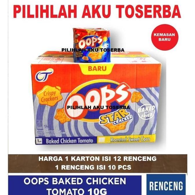 OOPS BAKED CHICKEN TOMATO 10 GR / AYAM TOMAT -(HARGA 1 KARTON ISI 12)