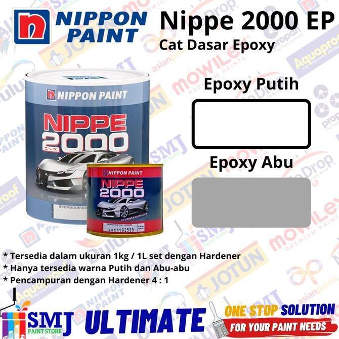 Cat Dasar Epoxy Surfacer Primer Duco NIPPE 2000 EP warna - Putih 1kg