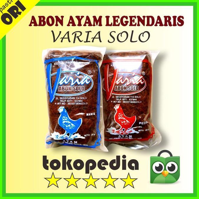 Abon Ayam Varia - Abon Ayam Varia Solo - Abon Varia Solo