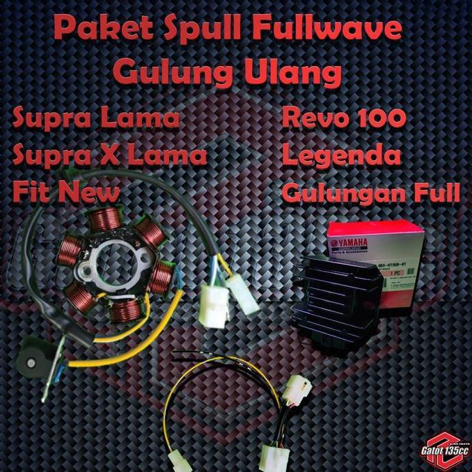 Paket Spull Fullwave Supra Lama Gulungan Full , Fit New, Fit X Legenda 1 Atau 2 Revo Lama Set Kiprok