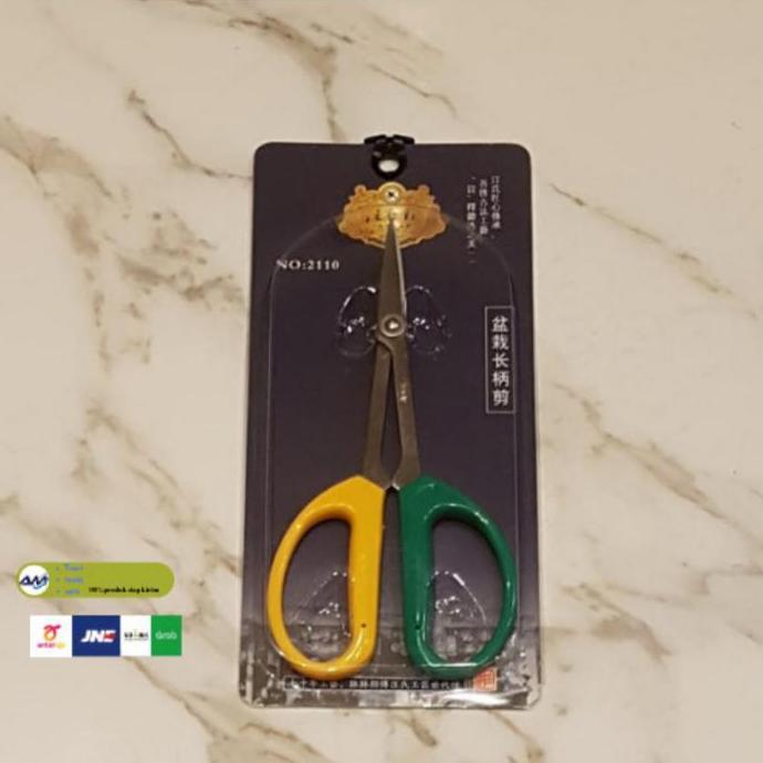 Gardensw- Gunting Prunning Bonsai Ranting 2110 Gunting Hijau Kuning