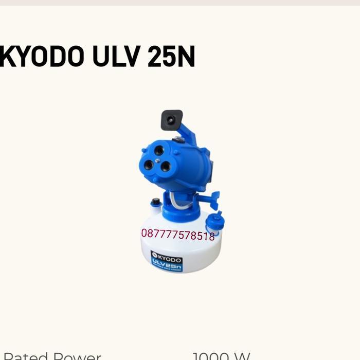 Mesin Uap. ULV Cold Fogging Fogging Listrik Kyodo Cold Fogging Kyodo