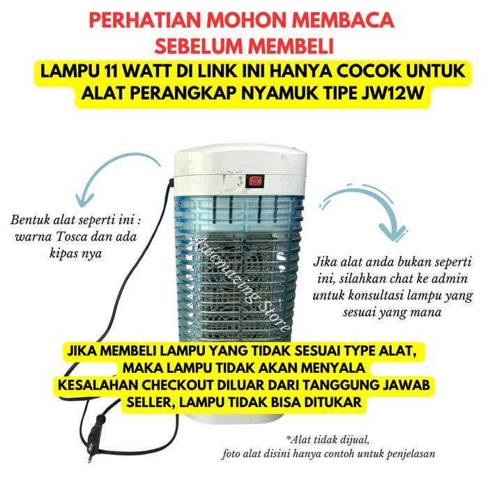 Lampu UV Perangkap Nyamuk 11 watt PL FSL refill KRISBOW INSECT Jw12wa