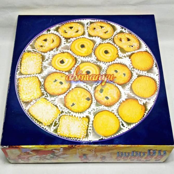 danish monde butter cookies 908 gram CM