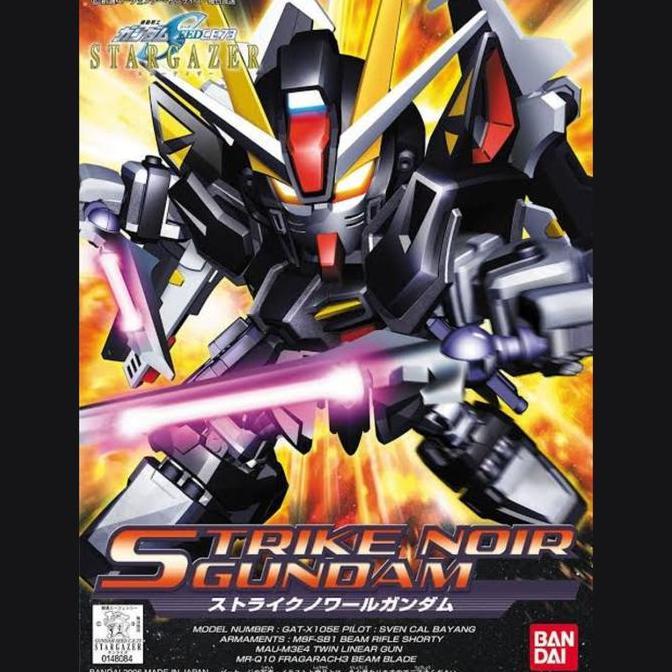 Bandai Original SD BB Strike Noir gundam seed destiny strike freedom