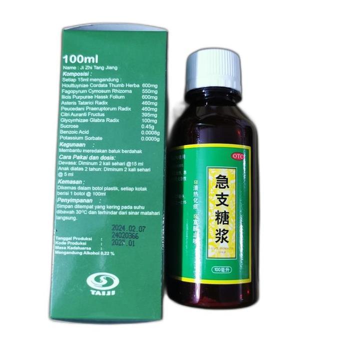 Grildd- Ji Zhi Tang Jiang Taiji Batuk Berdahak