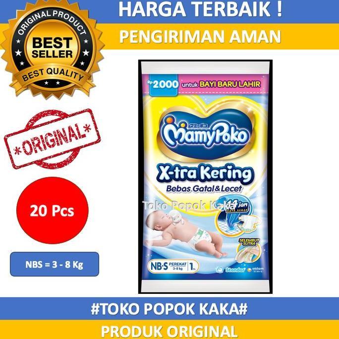 Papipapipu- Isi 20 Pcs Mamypoko Pants Popok Celana Sachet Xtra Kering Ukuran Nbs/S/M/L/Xl/Xxl