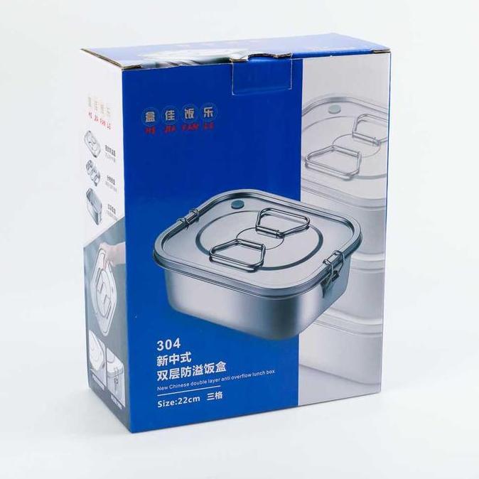 Kotak Makan Bento Lunch Box Stainless Lock n Lock Food Grade