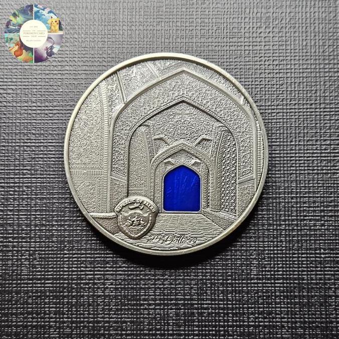 Promo Collectible Scenery Silver Coin and Souvenir - Isfahan Islamic Mosque in Iran Diamond Masjid (