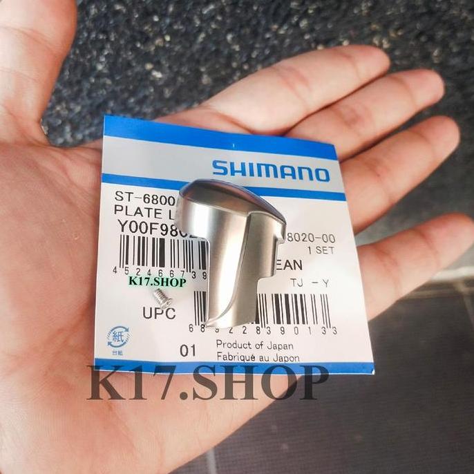 Shifter brifter brake name plate Shimano Ultegra R6800 - ST-6800