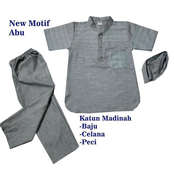 Kirimya- Setelan Koko Anak Katun Madinah Motif Songket 23