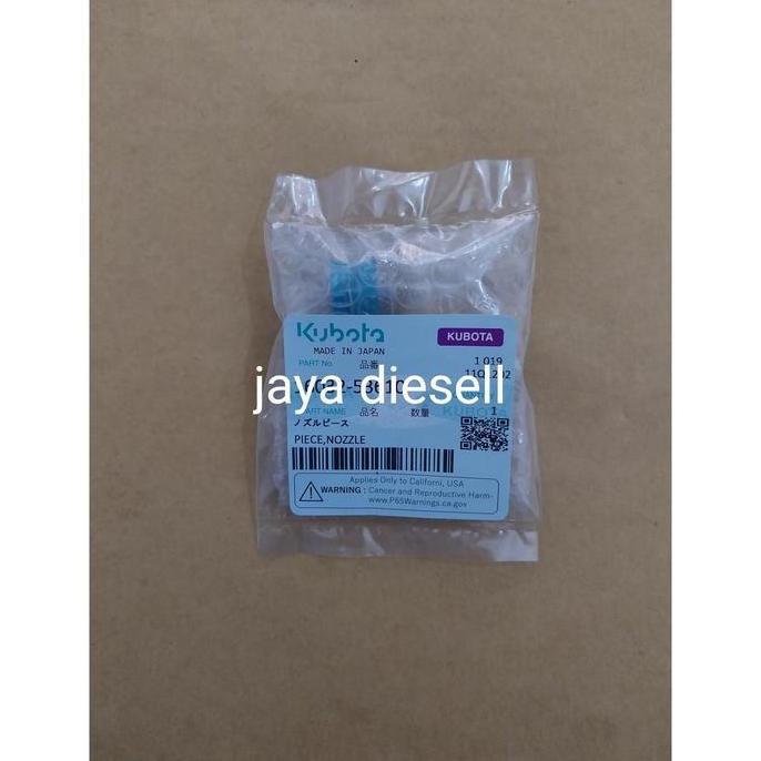 NOZZLE KUBOTA V1505/NOZZLE V1505/PIECE NOZZLE V1505