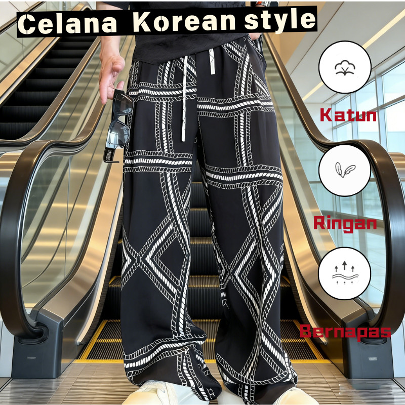 Celana Panjang Pria ,Celana kasual serbaguna pria trendi, Celana Pria Korean Style Longgar