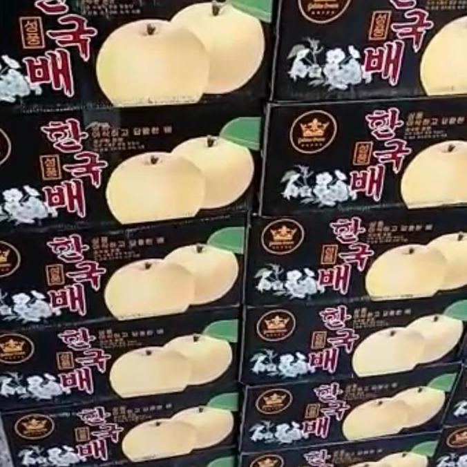 Frutiforti- Pear Singo Korea Premium / Ons Asli Pir Coklat Ys Sk Organic Seokwang