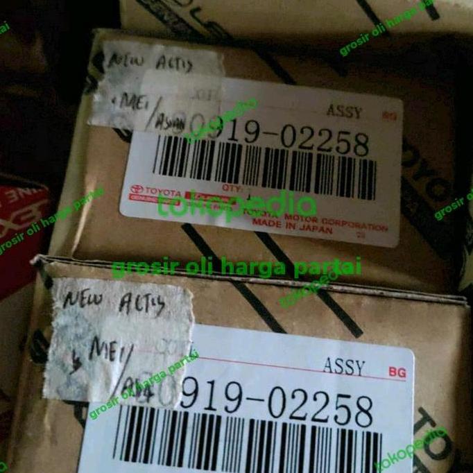 IGNITION COIL KOIL NEW ALTIS GRADE