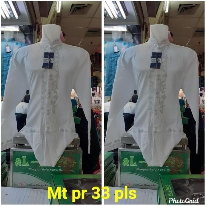 Baju koko alMia Super Premium lengan panjang (al mia Premium) PROMO