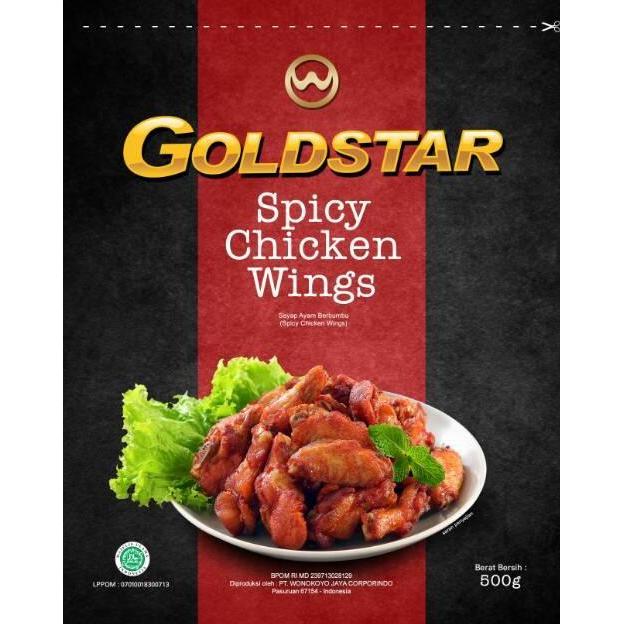 GOLDSTAR Spicy Chicken Wing 500gr