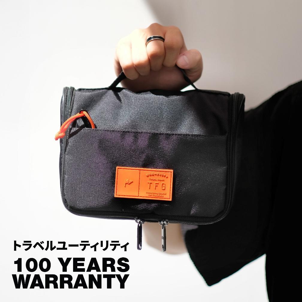 [WOW] TFG TOILETRIES BAG 402 BLACK
