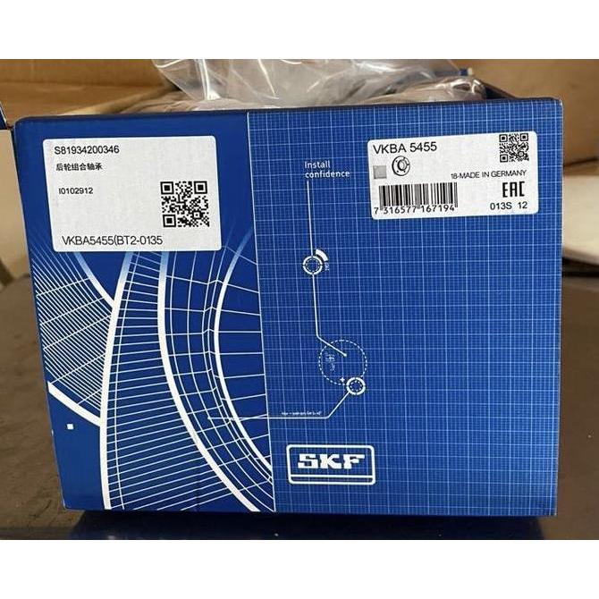 Bearing Skf VKBA 5455