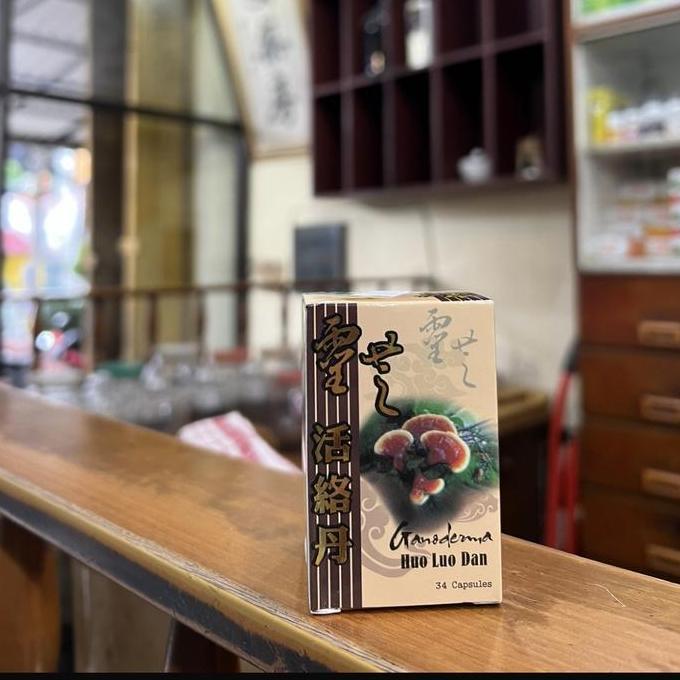 Sehatterusya- Ganoderma Huo Luo Dan Obat Saraf Kejepit