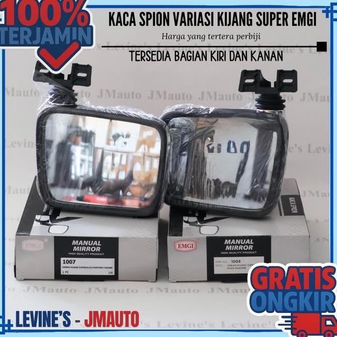 Promo kaca spion variasi kijang super warna chrome / kaca spion varasi phanter kotak / spion kijang 