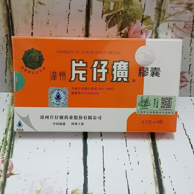 Sehatterusya- Pien Tze Huang Capsule/ Zhang Zhou Pien Tze Huang