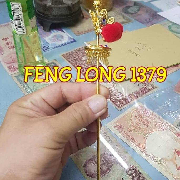 OK TONGKAT TOMBAK RUPANG DEWA NA CHA NACA UK.12 INCHI | TONGKAT NACHA //