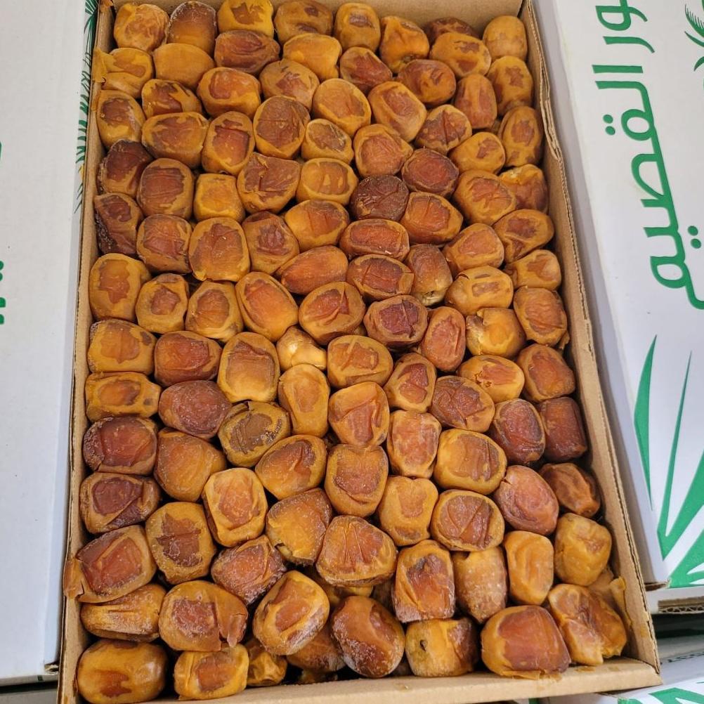 Kurma Sukari  Super Premiun Raja 3kg