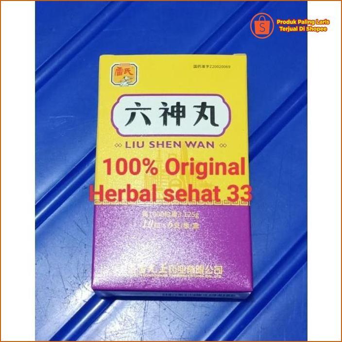 Liu Shen Wan Original Import Obat Herbal Sakit Tenggorokan Dan Radang Amandel Buktikan