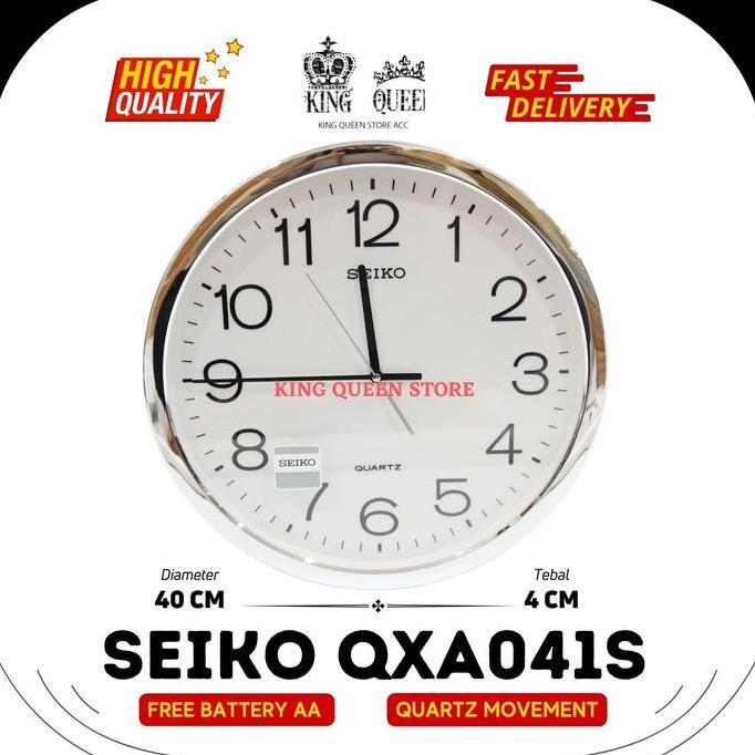 '' SEIKO JAM DINDING / WALL CLOCK SEIKO QXA041S ''