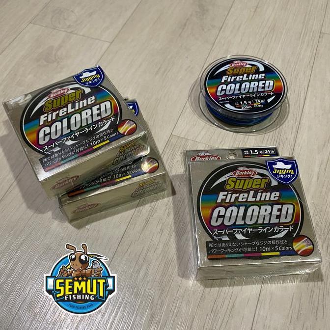 PE BERKLEY SUPER FIRELINE COLORED 200M