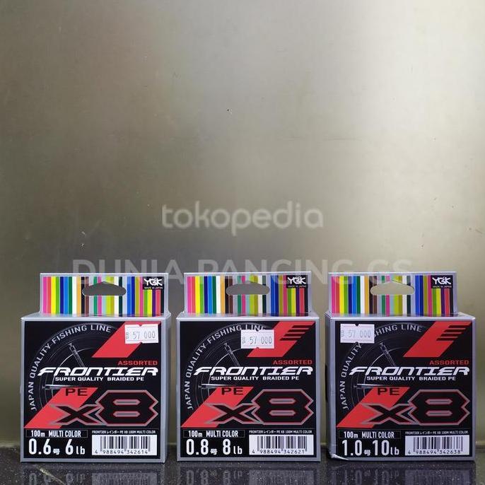 Senar PE YGK Assorted Frontier X8(Multi color)
