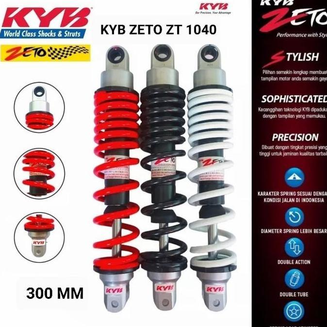 SHOCK BREAKER YAMAHA MIO SPORTY - SMILE XEON FINO SOUL GT KYB ZETO