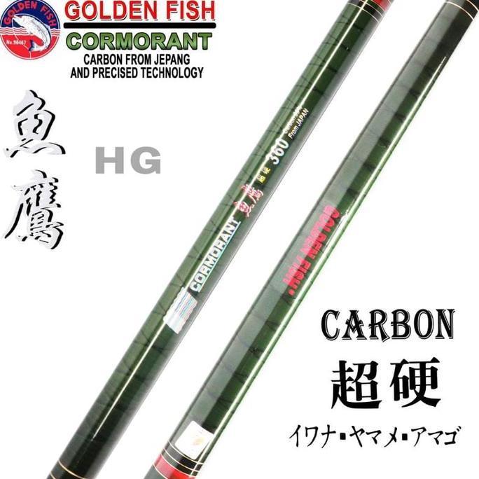 JORAN TEGEK CARBON GOLDEN FISH CORMORANT/WU SONG 360 450 540 630