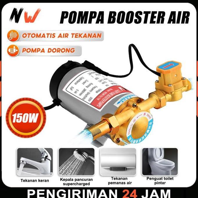 Pompa Pendorong Tekanan Air Booster Pump 150 Watt - Tekanan Air Kuat & Kerja Otomatis | Untuk Pompa 