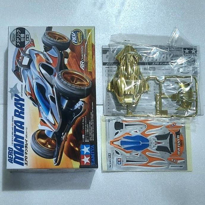 Body Aero Mantaray Gold Metallic Special + Decal Original Tamiya