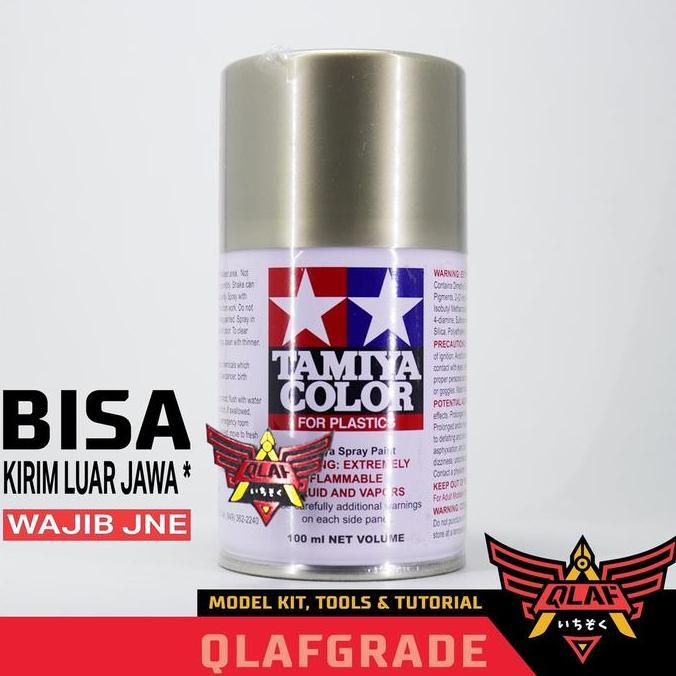 TAMIYA METALLIC GOLD TS-84 - cat Gundam model kit spray can