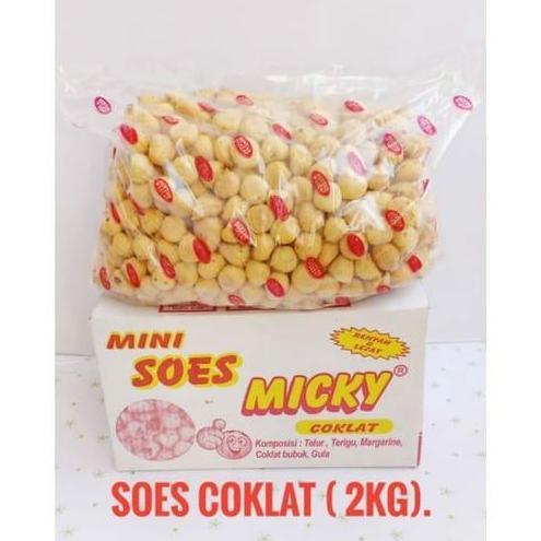 kue soes kering coklat 2 kg /sus coklat /grosir sus kiloan/sus kering ARG