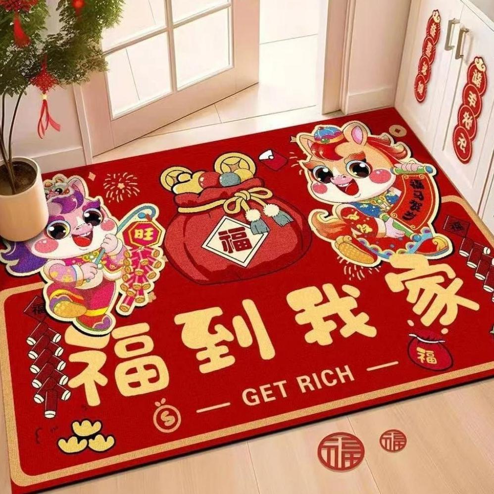 Keset Kaki Imlek 2026 Kuda Terbaru Chines Newyear / Keset Kaki Anti Slip Imlek Keren