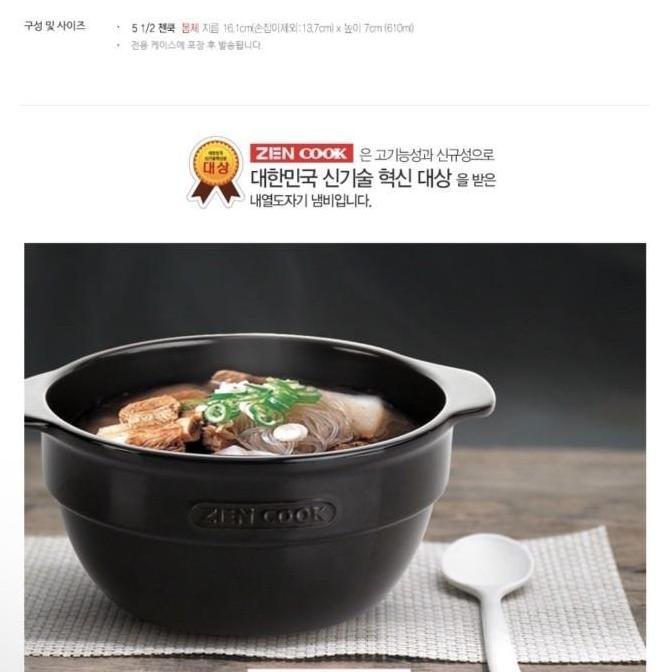 Saint James Cook Bowl Mangkuk keramik dolsot bibimbap soup korea Murah