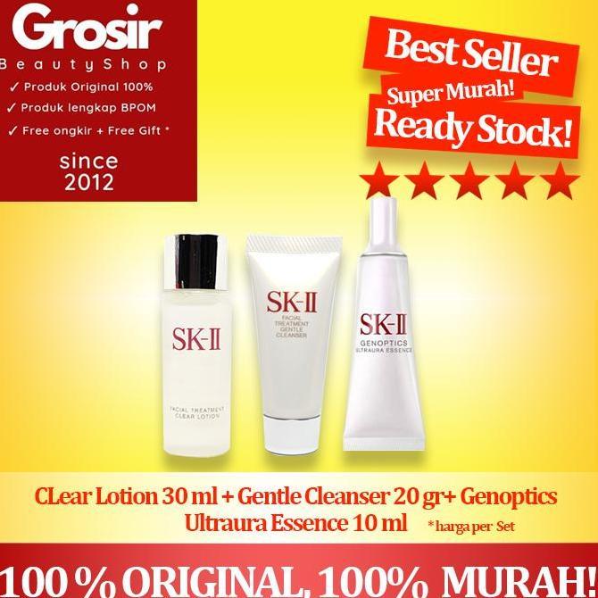 SK-II SK2 SKII SK II Gentle Cleanser + Toner + Genoptics Aura Essence