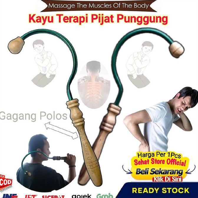 Medkit- Kayu Pijat Tradisional Gantolan Punggung Alat Pijet Urut Bahu Belikat Nyeri Sakit Pegal Linu