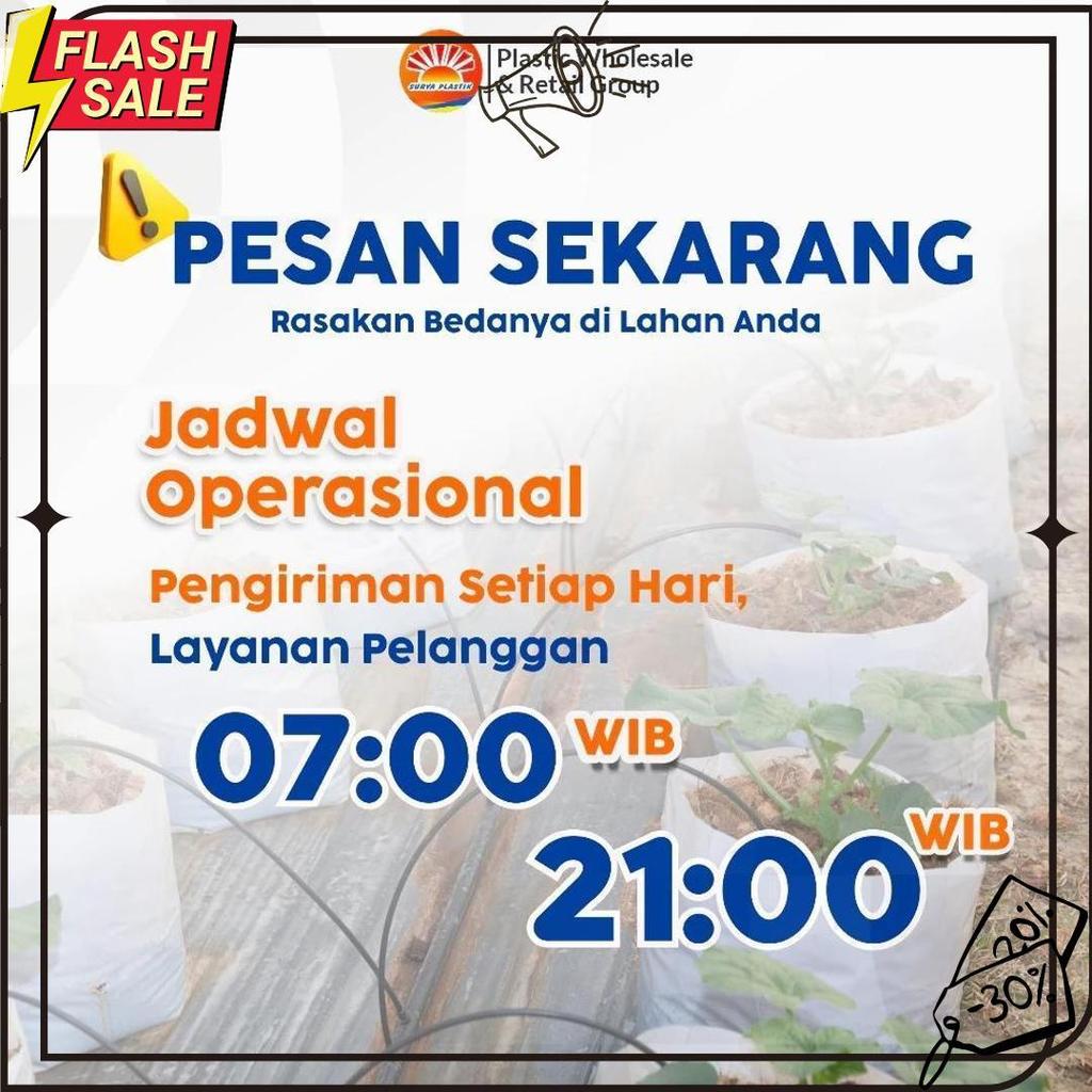 Gully Dft Hidroponik Trapesium Putih - Talang Pvc Tebal Uv Protector Untuk Pertanian Modern Termurah