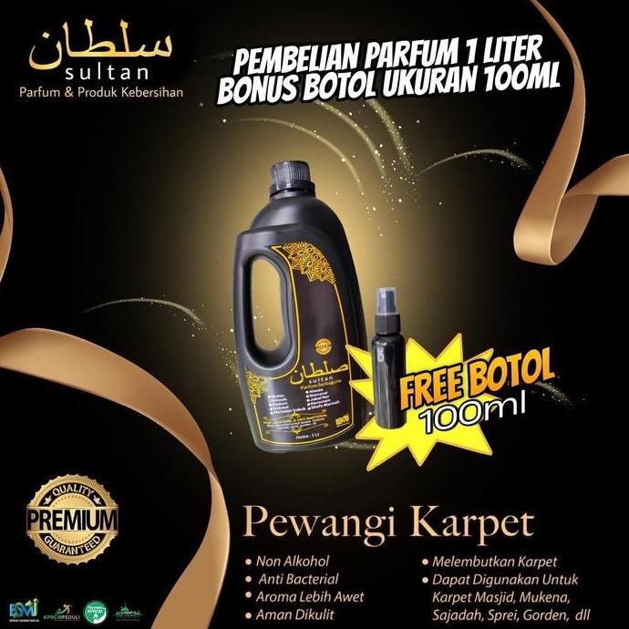 Pewangi Karpet Sajadah Masjid, Wangi Masjid Nabawi Parfum