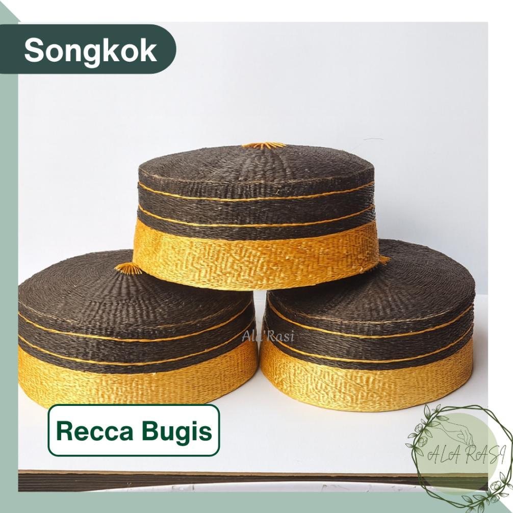 Songkok Recca Dewasa Premium Bugis Rotan Lontar - Songkok Recca Bugis Bone Dewasa Peci Tradisional H