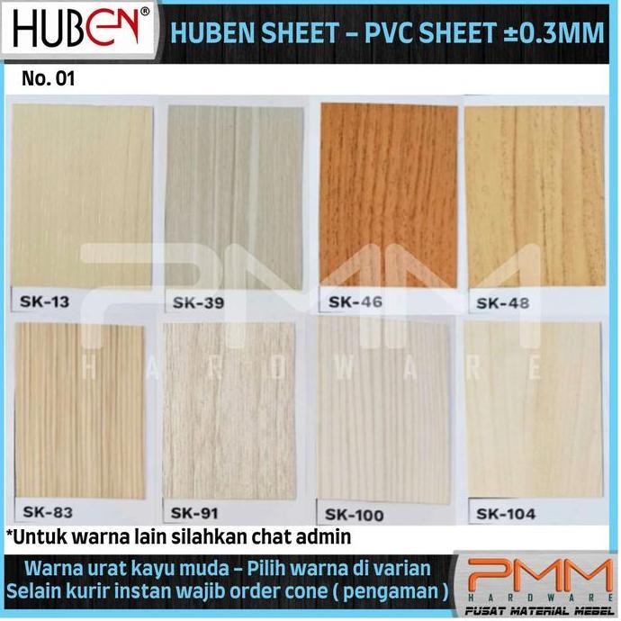 '' PVC SHEET TEBAL 0,3 WARNA URAT KAYU MUDA TACO SHEET DECO HUBEN SHEET *
