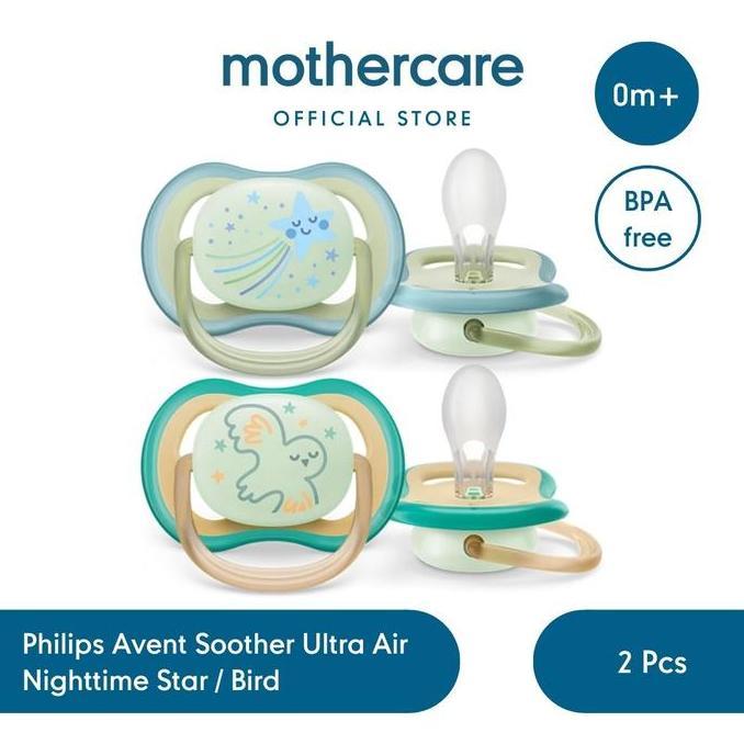 Philips Avent Soother Ultra Air Nighttime 2 Pcs