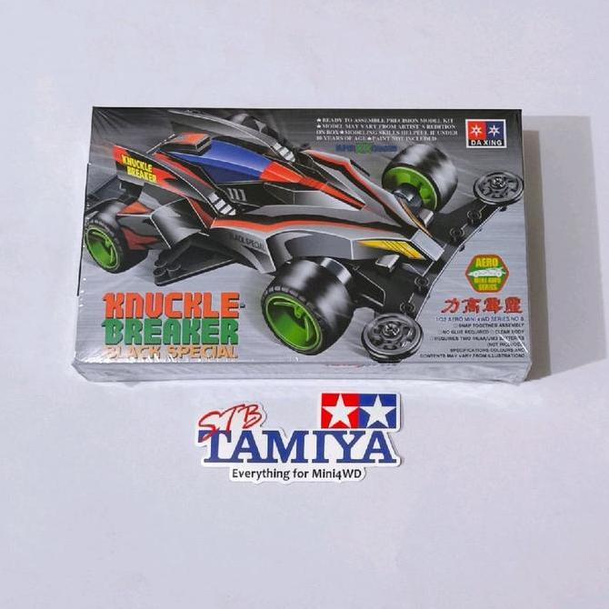 Da Xing Knuckle Breaker Black Special