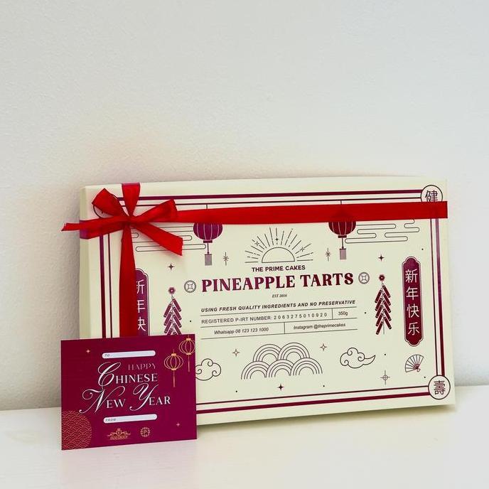 Nastar Wisman Premium Box | The Prime Cakes - Chinese New Year Edition HS