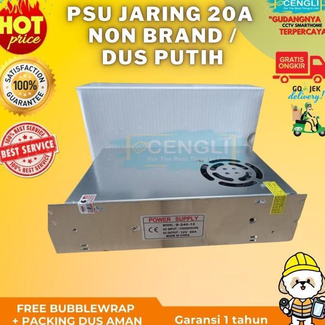 Allthebest POWER SUPPLY SPC 20A 12V